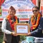A certificate of thanks for We Care Nepal