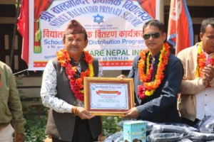 A certificate of thanks for We Care Nepal