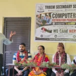 A welcome speech from the school